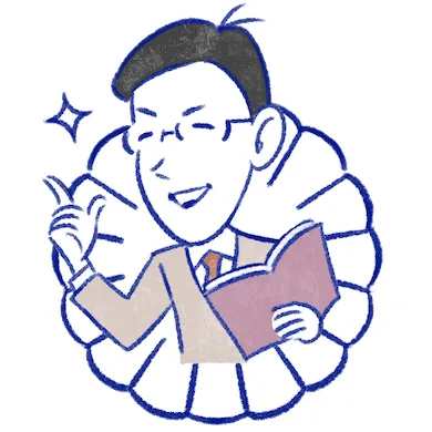 水田匡之先生